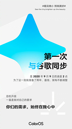 yyt、涛涛采集到系列图