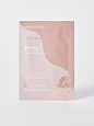 Patchology SmartMud No Mess Mud Masques Sheet Mask product image