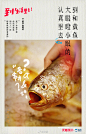 @天猫 的个人主页 - 微博