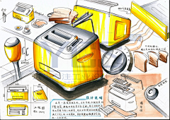 大山文化工作室采集到考研手绘