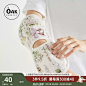 Oak Family婴幼儿手臂凉席双股夏季喂奶胳膊袖套抱娃神器宝宝降温-tmall.com天猫