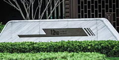 絮戈儿采集到景墙
