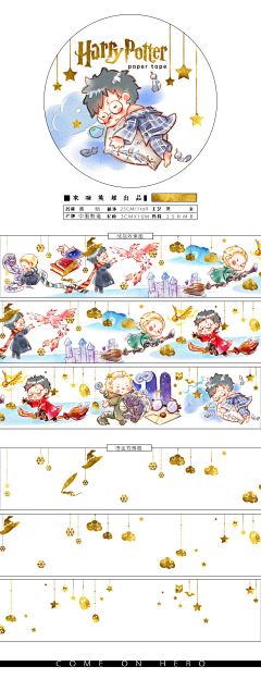 付灵采集到德哈
