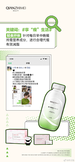 qhOCcJ47采集到海报设计