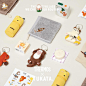 Photo shared by TUKATA® on June 21, 2024 tagging @univ20, @thermoskorea, and @tukata.kr. May be an image of potholder, pencil case, water bottle and text.