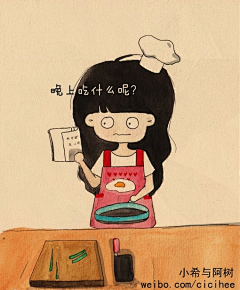 不知明の猫采集到小希