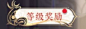 72767fe3-e7a2-45ff-ba64-87f76e153902
