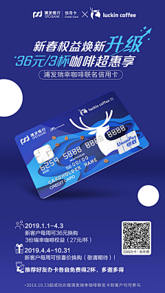 一朵西蓝花ss采集到证券基金
