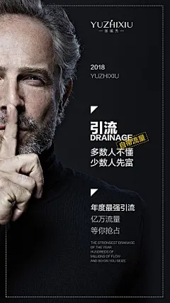 投以木瓜品牌设计有限公司微信号iMOMOi1118约设计请联系上面微信设计排版设计广告海报海报宣传品牌设计品牌形象设计广告视频制作剪辑产品设计微商品牌产品设计网站设计微商品牌设计手绘漫画插画定制设计微商团队合作大型广告投放品牌宣传广告地铁投放品牌宣传广告视频投放产品摄影