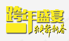 哒啦哒哒呀采集到舞素材