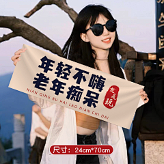 铁锤1129采集到优惠券素材