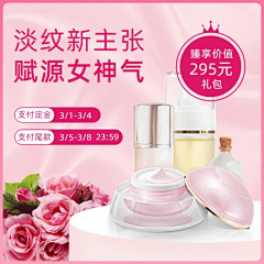 你好别来无恙啊采集到五彩水光