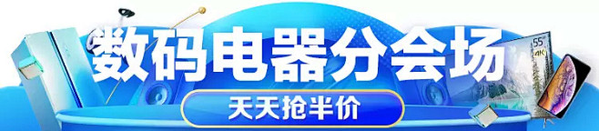 share : 风靡全国的拼团商城，优质...