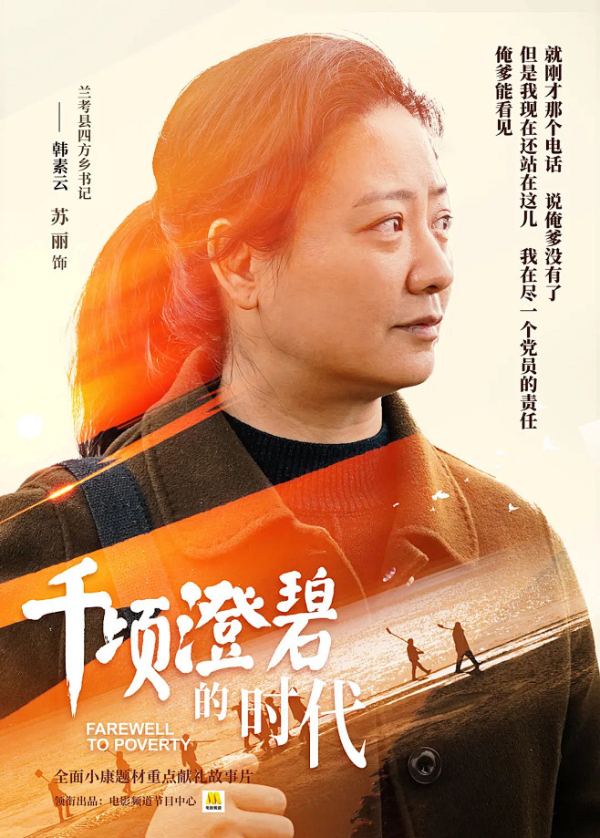 点击查看下一张