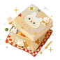 Photo by Gummy/Mellisa  on February 17, 2023. May be an image of dessert.