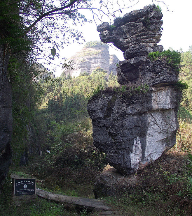 【i旅行】韦金勇：周末3天游崀山  丹霞...