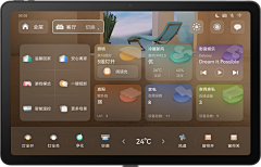 林_正采集到pad