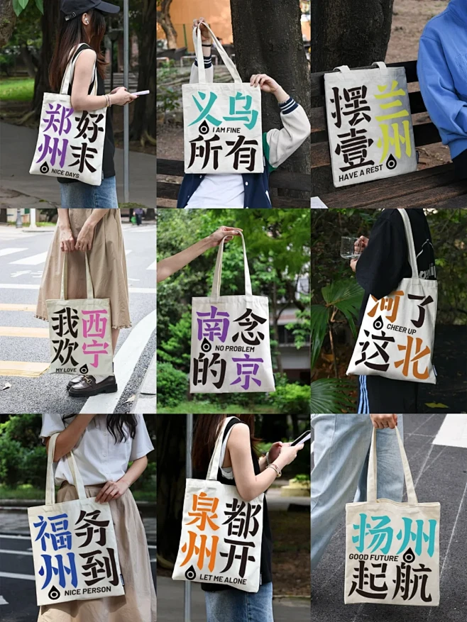 爱上城市谐音梗只有0次和无数次 - 小红...