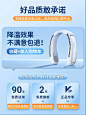 案例分享‖电商详情页海报关联模块设计 - 小红书