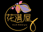 图标_花满屋鲜花店（七夕鲜花