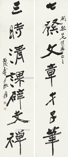 oyyxdy828采集到张大千款识