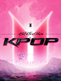 KPOP海报，嘉宾海报 - 小红书