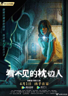 万物有翼采集到黑暗