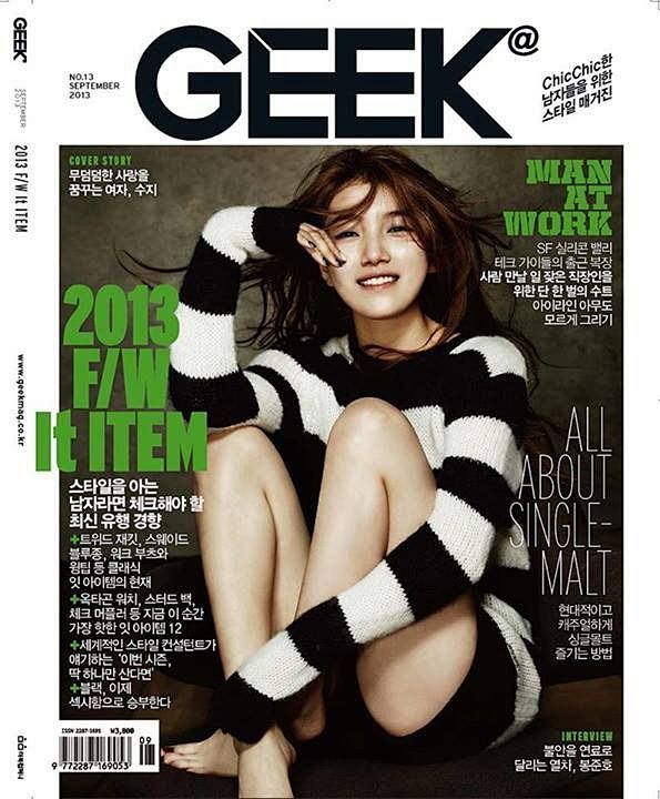 Suzy Bae on GEEK mag...