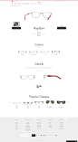 高科技DITTO光学眼镜太阳镜产品酷站！酷站截图欣赏-编号：48774