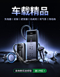 绿联（UGREEN）京东自营旗舰店