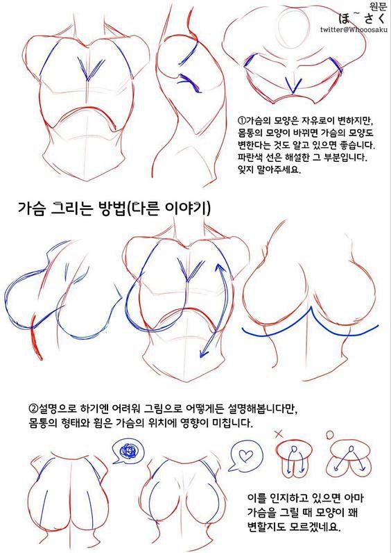 (4300) Pinterest