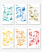 毕业设计 | 巴士好野 bus. good job！#青春答卷2017#-原创设计作品-（）-yinlincn https://www..com.cn/work/ZMjE3Mzg0NzY=.html