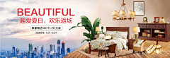 爱尔澜休闲吧采集到海报
