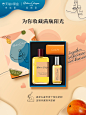 【520礼物】法国欧珑赤霞橘光香水100/200ml 男女正品定制-tmall.com天猫