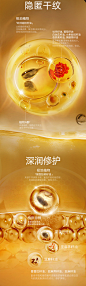 【U先测评】阿芙全新升级11籽精华油以油养肤抗干老美肤保湿修-tmall