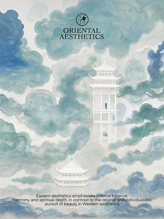 东方美学｜建筑