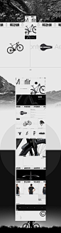 TREKBIKES on Behance