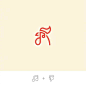 #设计秀# 同样是 Logo 设计，为什么别人的灵感这么精妙呢？

作者：Shibu PG ​​​​