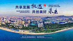 采集图片