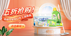Dvertion采集到灵感—广告图