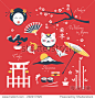 China asia symbols culture luck collection element sakura tea cup character temple pagoda set city oriental capital 正版图片在线交易平台 - 海洛创意（HelloRF） - 站酷旗下品牌 - Shutterstock中国独家合作伙伴