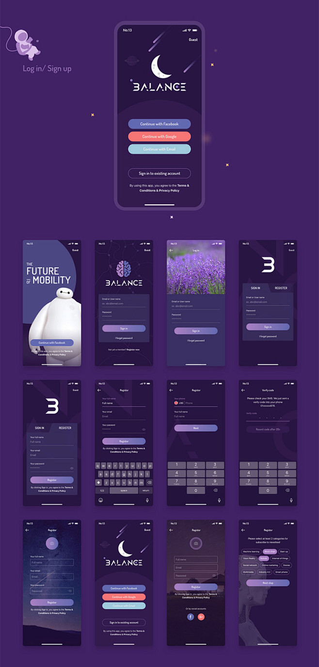 多用途的科技感app界面设计模板sketch25学堂富有创意的一套iphonexui