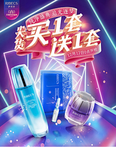 侯志华采集到C4D图片参考