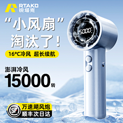 阡陌红尘一生一世只爱你！采集到主图，车图