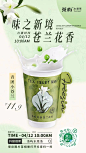 最新微博 - 首页 - 微博