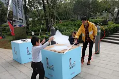 活动策划 房地产招商启动仪式 样板房开放盛典 旭东传媒_迎宾 : 活动策划 房地产招商启动仪式 样板房开放盛典 旭东传媒 签到墙 企业文化墙 迎宾花柱 暖场，云朵机 礼仪迎宾 开业花蓝，跟鲜花布置 舞台搭建 开…