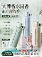 洗发水控油蓬松去屑止痒氨基酸洗头膏露品牌正品官方旗舰店男女士-tmall.com天猫
