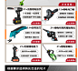 QQ截图20200905165304