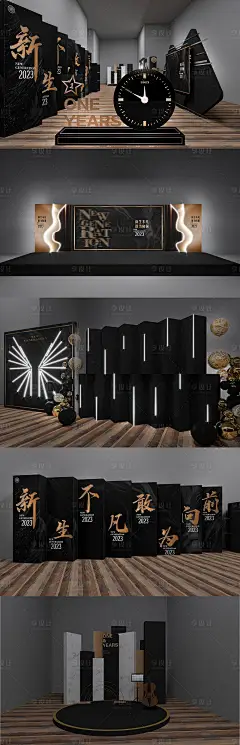 现代相框雕塑小品 框景打卡 拍照打卡美陈 网红打卡景观图片_雕塑-现代图片素材-花瓣网