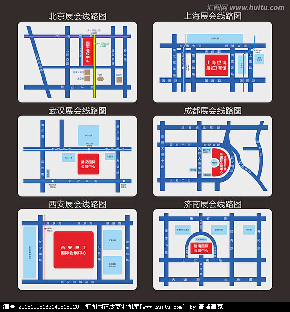 展会线路图